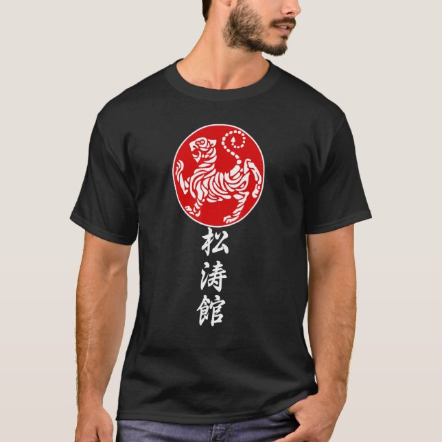 Shotokan karate tiger 1 T-Shirt (Vorderseite)