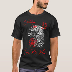 Shotokan Karate Tiger Spirit T - Shirt Martial Art