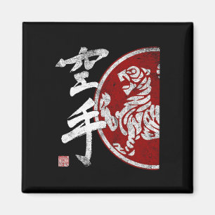 Shotokan Karate Tiger Symbol Dojo Training Budo Bu Magnet