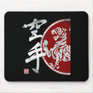 Shotokan Karate Tiger Symbol Dojo Training Budo Bu Mousepad