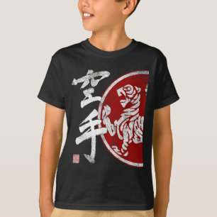 Shotokan Karate Tiger Symbol Dojo Training Budo T-Shirt