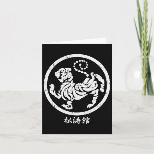 Shotokan Tiger Karate Symbol Martial Arts Men Wome Karte