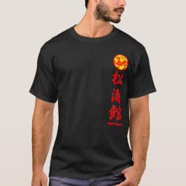 Shotokan wird Karate des T-shirt black