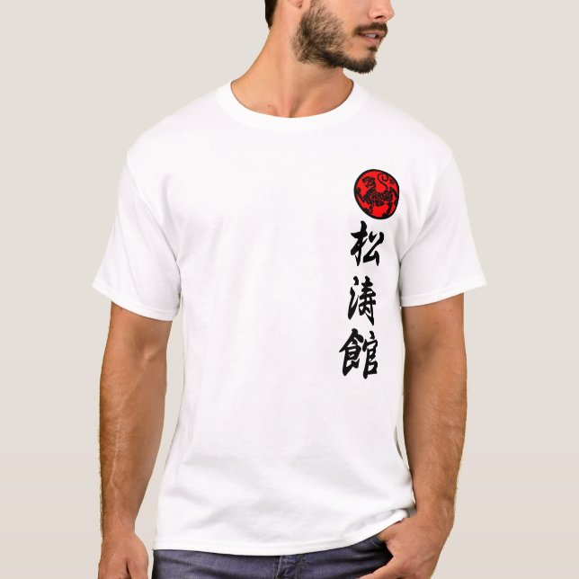 Shotokan wird Karate Von ihm Trainingsanzug sein T-Shirt (Vorderseite)