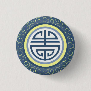 Shou Chinese Longevity Symbol - Blau und Gelb Button