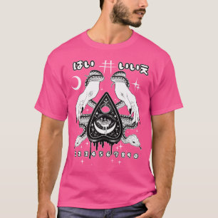 Shoujo Planchette Punk Version T-Shirt