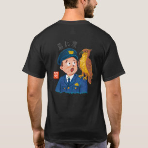 Shoulder Hawk (Katani Taka) T-Shirt