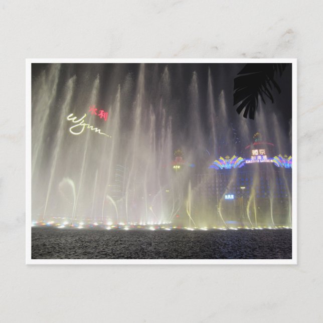Show "Macau brunnen" Postkarte (Vorderseite)