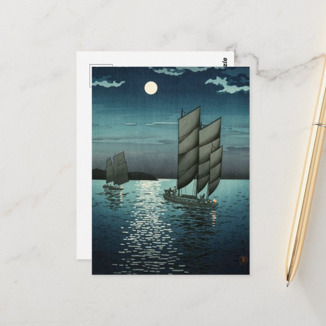 Showa Era, Boot von Tsuchiya Koitsu Postkarte (Vorderseite/Rückseite Beispiel)