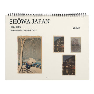 Shōwa Japan 1926–1989 Zwölf Kunstwerke 2027 Kalender