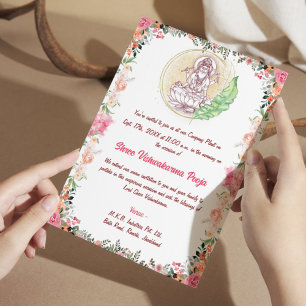 Shree Vishwakarma Pooja Blumenstrauß Einladung