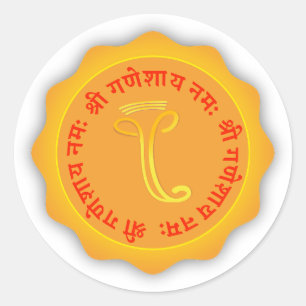 Shri ganeshay namah Aufkleber