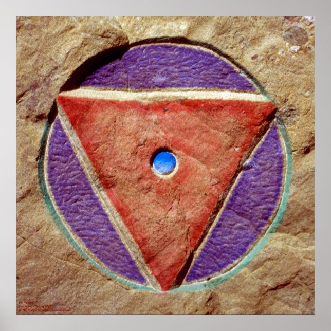 Shri Yantra/Poster Poster (Vorne)