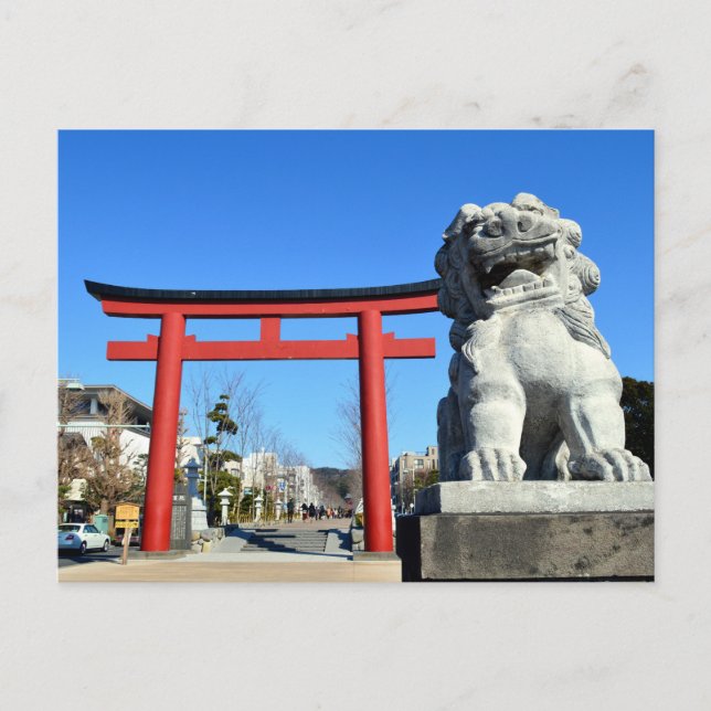 Shrine Gate: Tsurugaoka Hachiman-gu, Kamakura Postkarte (Vorderseite)