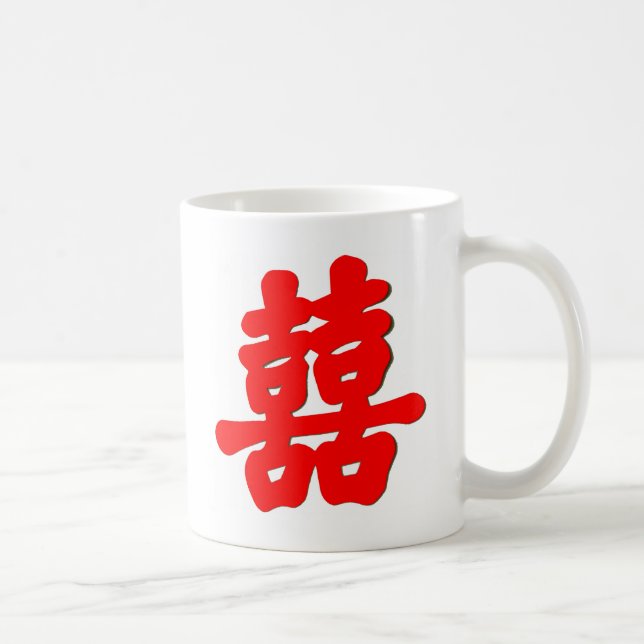 Shuan Xi Kaffeetasse (Rechts)