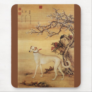 Shuanghuayao~霜 花 ~Greyhound ~Giuseppe Castiglione~ Mousepad