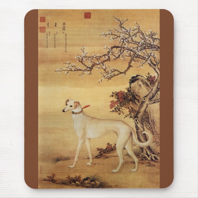Shuanghuayao~霜 花 ~Greyhound ~Giuseppe Castiglione~ Mousepad (Vorne)