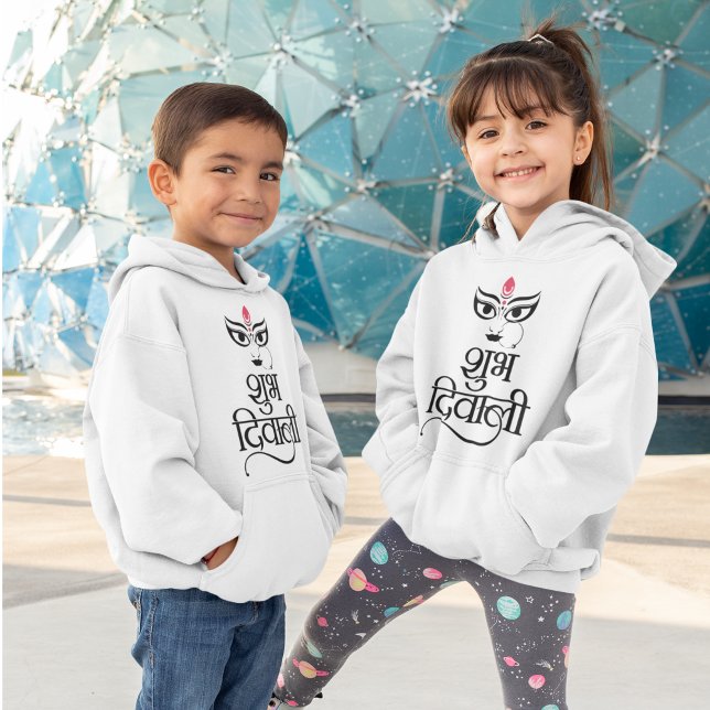 Shubh Diwali modern und elegant Hoodie (Von Creator hochgeladen)