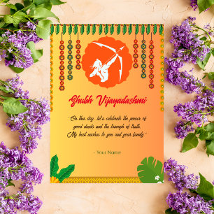 Shubh Vijayadashmi Dussehra Karte