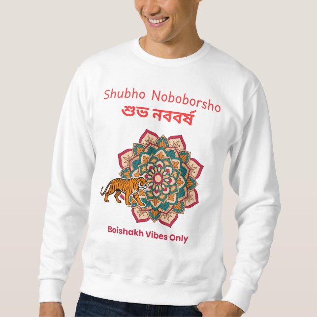 Shubho Noboborsho  Sweatshirt (Vorderseite)