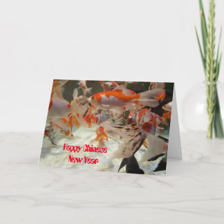 Shubunkin and common goldfish dankeskarte