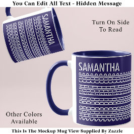 Shud Du Fuh Cup & Name Hidden Message 138WB Funny Tasse