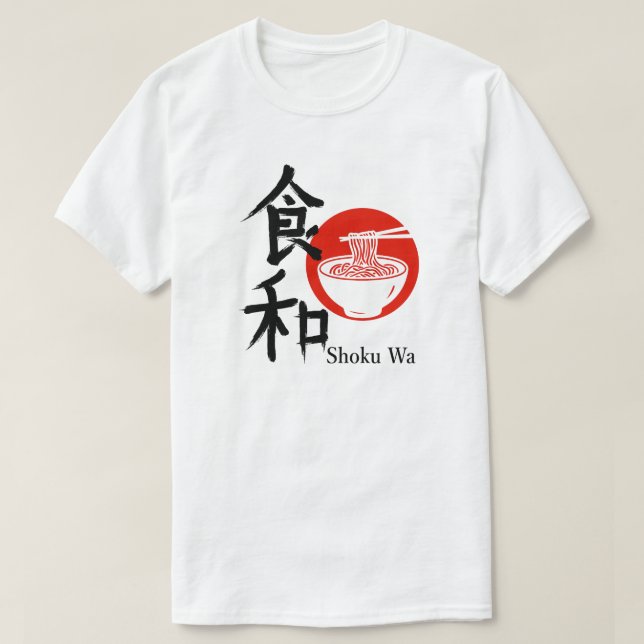Shuko wa – Harmonie durch Tradition T-Shirt (Design vorne)
