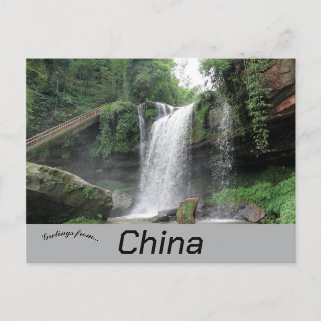 Shunan Waterfall Sichuan China Postkarte (Vorderseite)