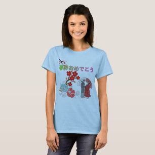 Shunbun omedetō hellblau T-Shirt