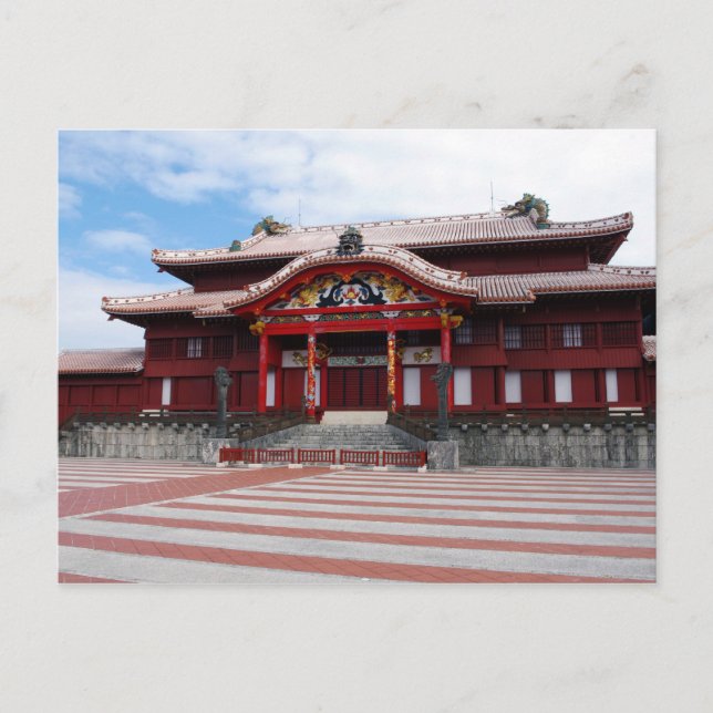 Shuri Castle in Okinawa, Japan Postkarte (Vorderseite)