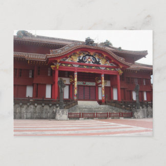 Shuri Castle Postkarte