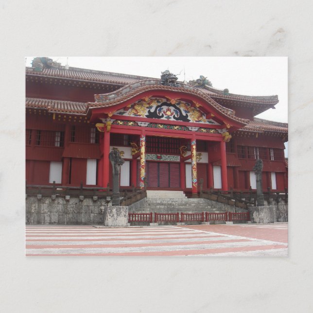 Shuri Castle Postkarte (Vorderseite)