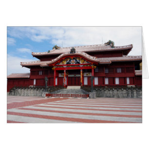 Shuri Schloss in Okinawa, Japan