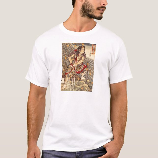 Shutsudoko Doi T-Shirt (Vorderseite)