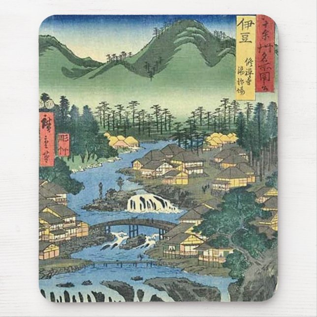 Shuzenji Izu Mousepad (Vorne)