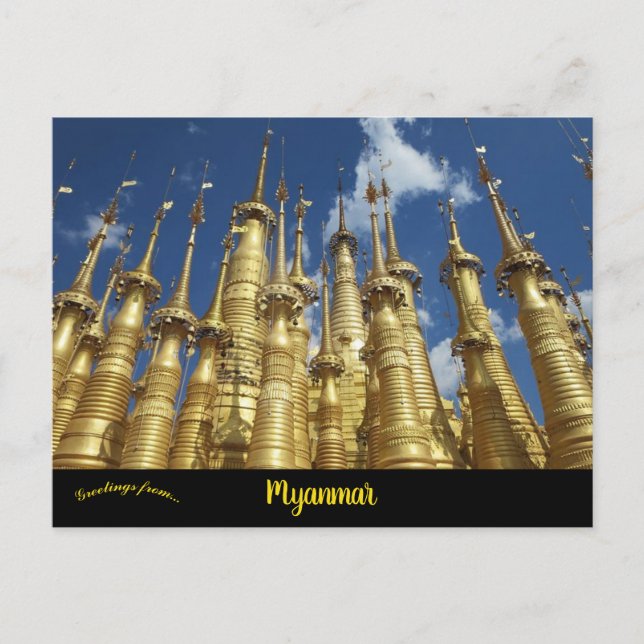 Shwe Inn Dein Myanmar Postkarte (Vorderseite)