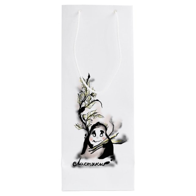 Shy Mr. Leaf Geschenktüte Für Weinflaschen (Rückseite)
