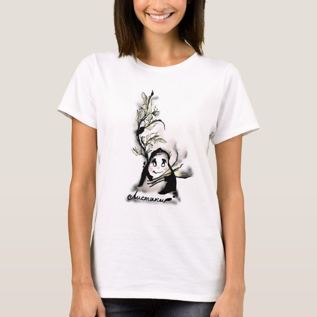 Shy Mr. Leaf T-Shirt (Vorderseite)