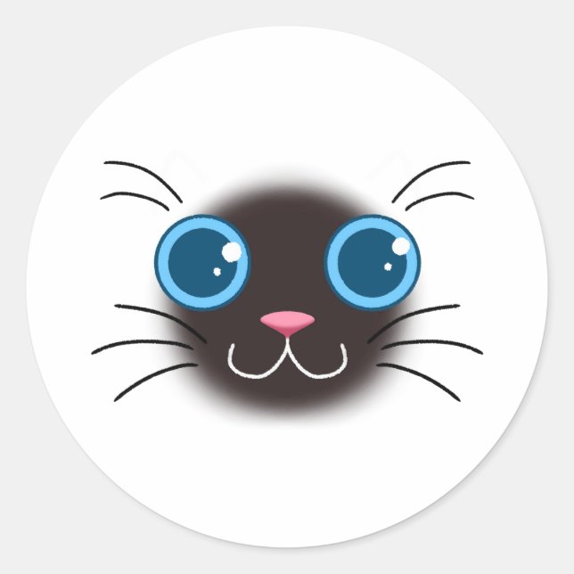 Siamese Cat Niedlich Sticker (Vorderseite)