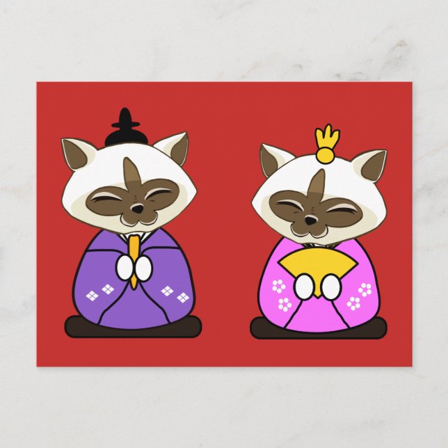 Siamese Cats Hina Ningyo Postkarte (Vorderseite)