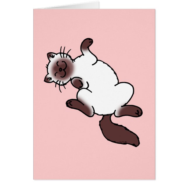 Siamesische Katze des niedlichen (Vorne)