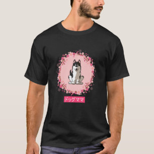 Siberian Husky Dog Japanischer Kirschblossom T-Shirt