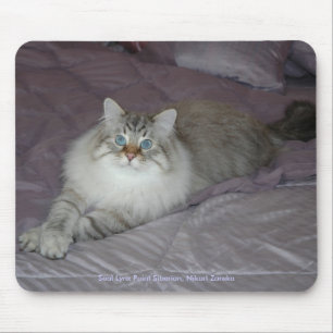 Sibirische Katze Mousepad
