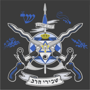 Sicarri Orden Martial Elite Aufkleber