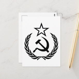 Sichel und Hammer, UdSSR, CCCP, Kommunismus Postkarte