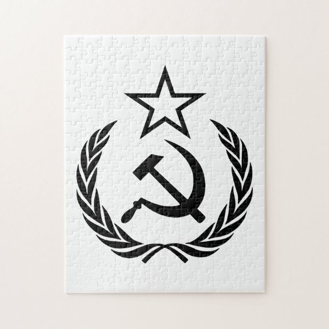 Sichel und Hammer, UdSSR, CCCP, Kommunismus Puzzle (Vertikal)