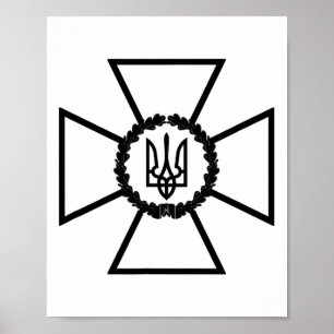 Sicherheitsdienst der Ukraine Emblem Sbu Flagge Uk Poster
