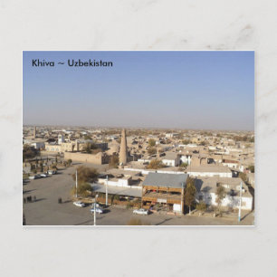 Sicht auf Chiwa, Usbekistan Postkarte