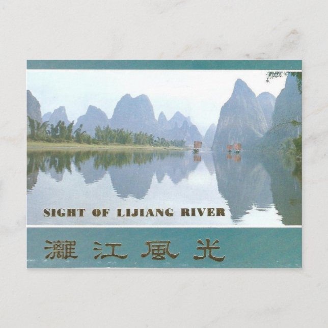 Sicht auf den Fluss Lijiang Postkarte (Vorderseite)
