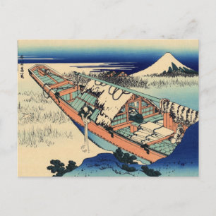 Sicht auf den Fuji 36 Postkarte